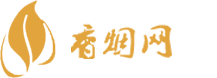 出香港免税店香烟怎么买